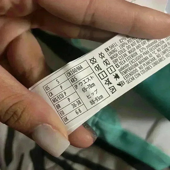 Teal/White Bathing Suit Set - Picture 3 of 5